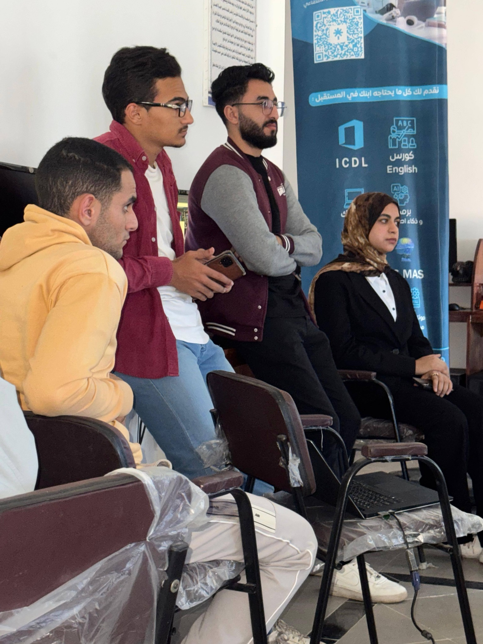 التعليم الحديث